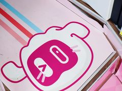 -东钱湖旅游度假区