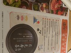 -温野菜涮涮锅(大悦城店)