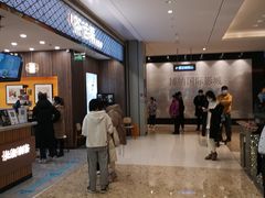 -茶话弄(北京密云万象汇店)