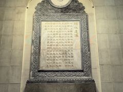 -广州中山纪念堂