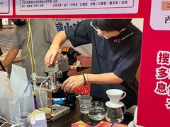 -济南恒隆广场