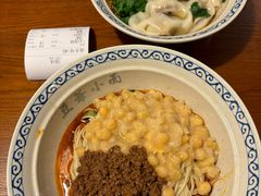 -豆爺小面(朱雀店)