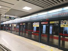 -西安北站(地铁站)
