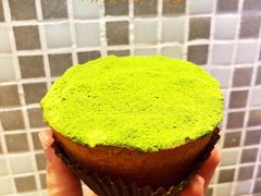 抹茶芝士挞-黛汀烘焙DAINTY BAKERY(代字行合生汇店)