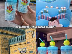 -郑州方特梦幻王国