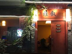 -泡桐树街