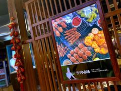 -郑喜旺烧烤(郑州总店)