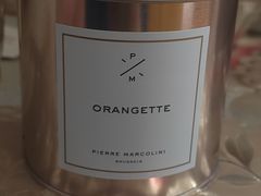 -Pierre Marcolini(德基广场店)