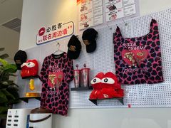 -必胜客(WOW龙归店)