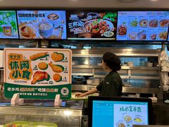-老乡鸡(合肥高铁南站店)