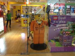 iphone_upload_pic-kidsland(颐堤港店)
