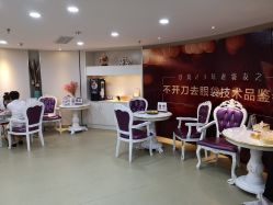 -南京健丽·去眼袋医疗美容机构