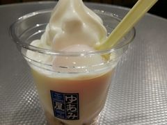 -Yuami屋