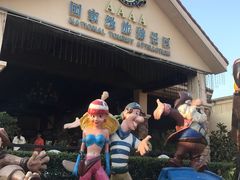 -重庆海昌加勒比海水世界