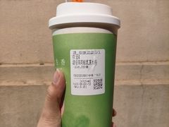 -CoCo都可(中华广场店)