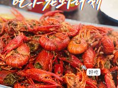 -三妹小龙虾·黄油蟹(华侨城总店)