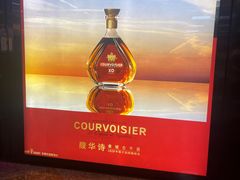 -音乐在线主题氧吧KTV(佳宁娜广场店)