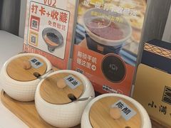 -小满海鲜·别院(天津旗舰店)