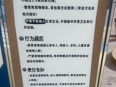-上海长风大悦城
