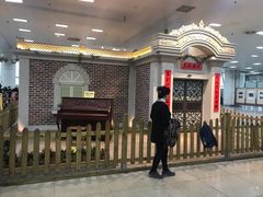-国际邮轮中心码头(厦鼓码头)