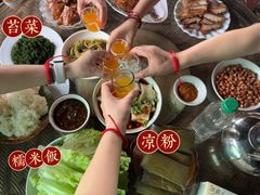 -岩保农家乐