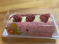 草莓魔法棒-奈雪的茶(青岛卓悦里INTOWN店)