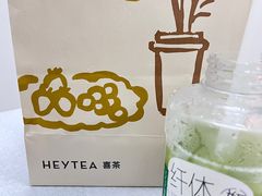 -喜茶(广州东方宝泰店)