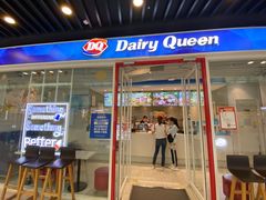 -DQ·蛋糕·冰淇淋(通州万达店)