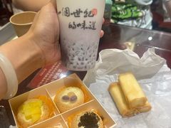 -民信老铺(双皮奶博物馆店)