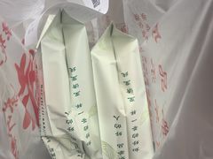 -张一元(总店)