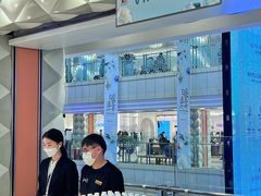 -远大购物中心(南岗店)