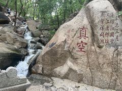 -天津盘山风景名胜区