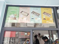 -南大门韩糕(后埭溪路店)
