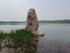 -江苏三台山国家森林公园