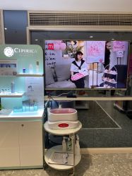 -咪咪专业脱毛连锁机构