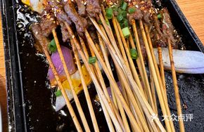 Grilled Fresh Beef Skewers