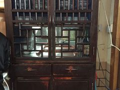 -做了不起的80后