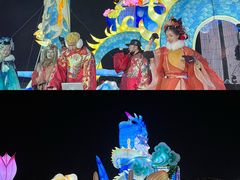 -长影世纪城