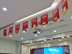 -美可普口腔医院(宝龙标杆店)