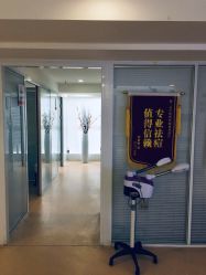 -痘院长·祛痘·皮肤管理