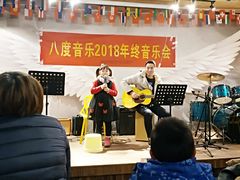 -八度音乐吉他教室(汉广店)