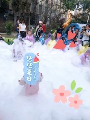 -可可天空农场(中大店)