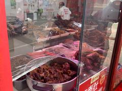 -净香园熟肉(北坦总店)