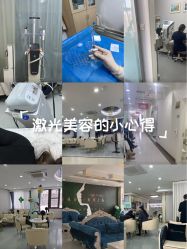 -青岛诺德医学美容医院