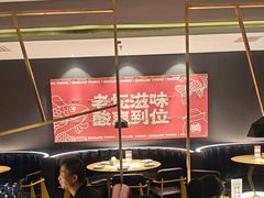 -蜀锦堂·川味现炒(襄阳武商汇店)