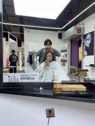 -CUT CUT Hair Salon