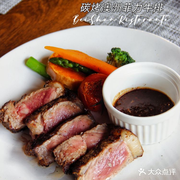 北山小馆｜邂逅这一份意式的浪漫