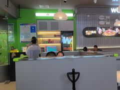 -蛙喔牛蛙(淮安吾悦店)