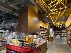-扶光书店(中环店)