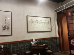 -佳面馆·竹升云吞面·爽鱼皮·牛腩面(易发店)